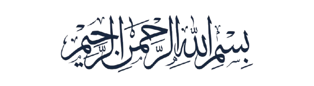 Bismillah